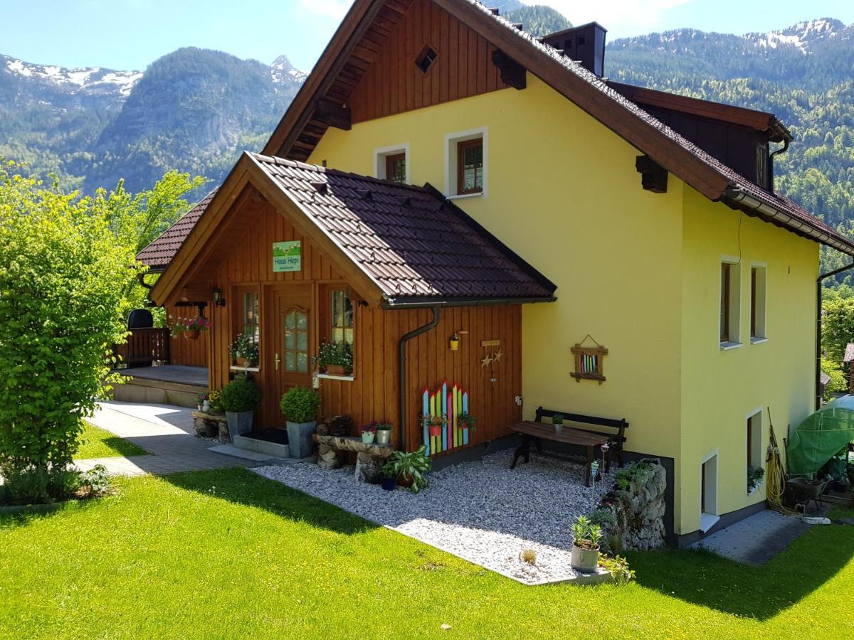 Gasthof Haus Hepi 2*